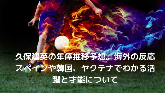 Popeye Sports Live ポパイのスポーツ動画 パート 3 Popeye Sports Live ポパイのスポーツ動画 パート 3