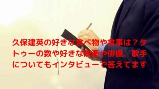 大谷翔平海外の反応をヤクテナで人気活躍の理由凄さを調査 かわいい ハンサム イケメンすぎる笑顔とのギャップへのファンの反応は Popeye Sports Live 大谷翔平海外の反応をヤクテナで人気活躍の理由凄さを調査 かわいい ハンサム イケメンすぎる笑顔とのギャップへのファンの反応は Popeye Sports Live